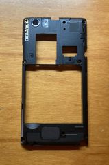 Μεσαίο Πλαίσιο Sony ST23i