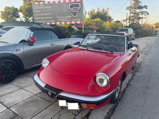 Alfa Romeo Spider 1987