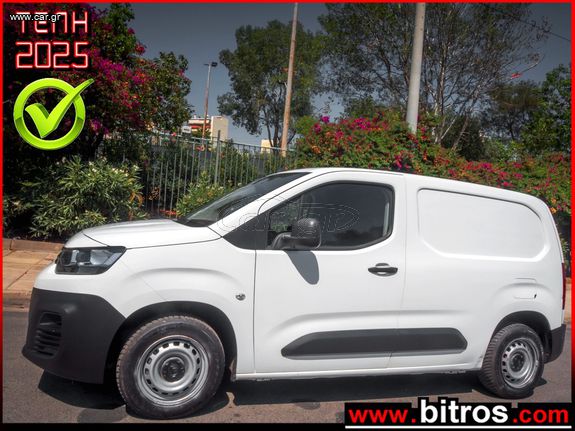Citroen 2020 BERLINGO DIESEL! 1.5 BHDI  M650 75HP! ΜΕ ΡΑΦΙΑ