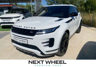 Land Rover Range Rover Evoque 2020 D 180 R DYNAMIC S