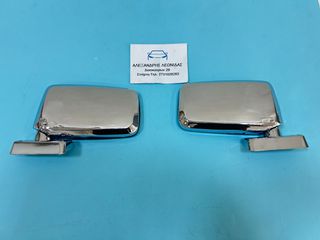 ΣΕΤ ΚΑΘΡΕΠΤΕΣ ΧΡΩΜΙΟ NISSAN DATSUN 1200 & 720