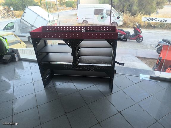 ραφια,.βυρτ