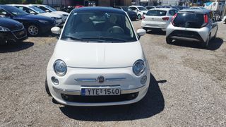 Fiat 500 2014 1ο χέρι ΕΛΛ.ΑΝΤ.500 LOUNGE PANORAMA