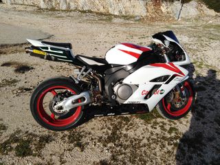Honda CBR 1000RR 2006