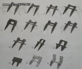 ΛΕΠΙΔΕΣ ΧΟΡΤΟΚΟΠΤΙΚΟΥ-thumb-10