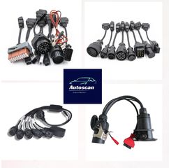 Καλώδια (adapters)  OBD1/TRUCKS/EBS/DSG.