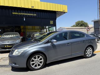 Toyota Avensis 2011 *ΑΥΤΟΜΑΤΟ*F1*ΑΕΡΙΟ*SOL*1ο ΧΕΡΙ*17’ΑΡΕΣ*ΚΛΙΜΑ*145ps*ΑΡΙΣΤΟ*