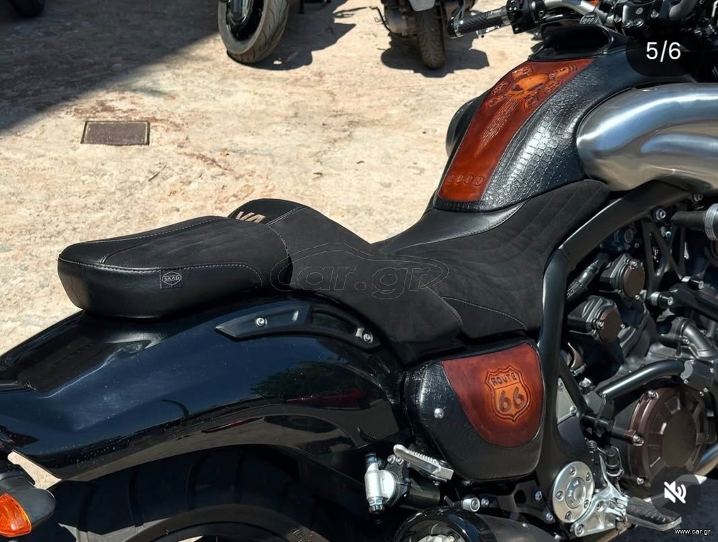 Yamaha V-MAX 2009