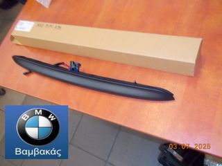 ΜΠΕΤΟΥΓΙΑ ΠΟΡΤ ΜΠΑΓΚΑΖ BMW E46 4/ΠΟΡΤΟ - E46 COMPACT / ΝΤΥ / SCHWARZ ''BMW Βαμβακάς''