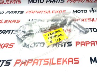 ΜΑΝΙΒΕΛΑ -> YAMAHA CRYPTON R 115 (5TN) -> MOTO PAPATSILEKAS
