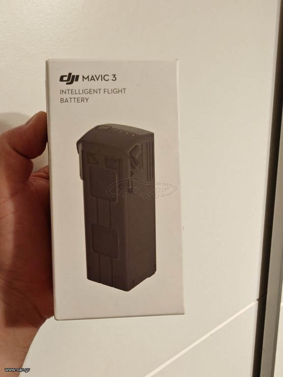 Dji mavic 3 battery