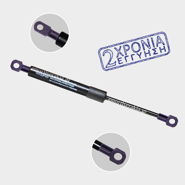 Αμορτισέρ JCB IDJC04110