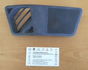ΚΑΛΥΜΜΑ ΔΕΞΙΟΥ ΗΧΕΙΟΥ ΤΑΜΠΛΟ (28176-JG40A) NISSAN X-TRAIL T31 2008-2012.
