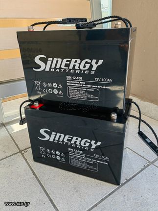 Μπαταρία βαθιάς εκφόρτισης   AGM  SINERGY  100Ah 12V ( Δίνω και της δυο  250 εὐρώ. )
