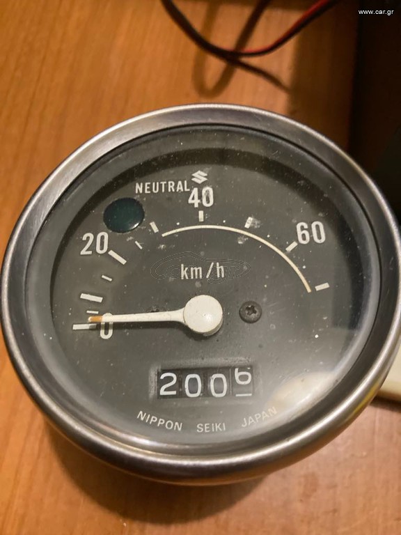 κοντέρ 50 cc