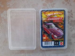 Επιτραπέζιο Παιχνίδι Υπερατού hotwheels κάρτες 2 τμχ για 2-4 Παίκτες 5+ Ετών