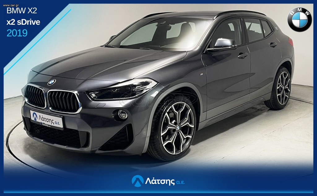 Car.gr - Bmw X2 2019