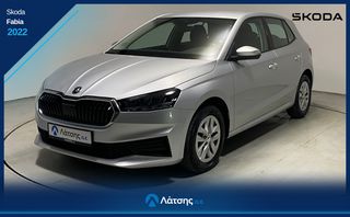 Skoda Fabia 2022