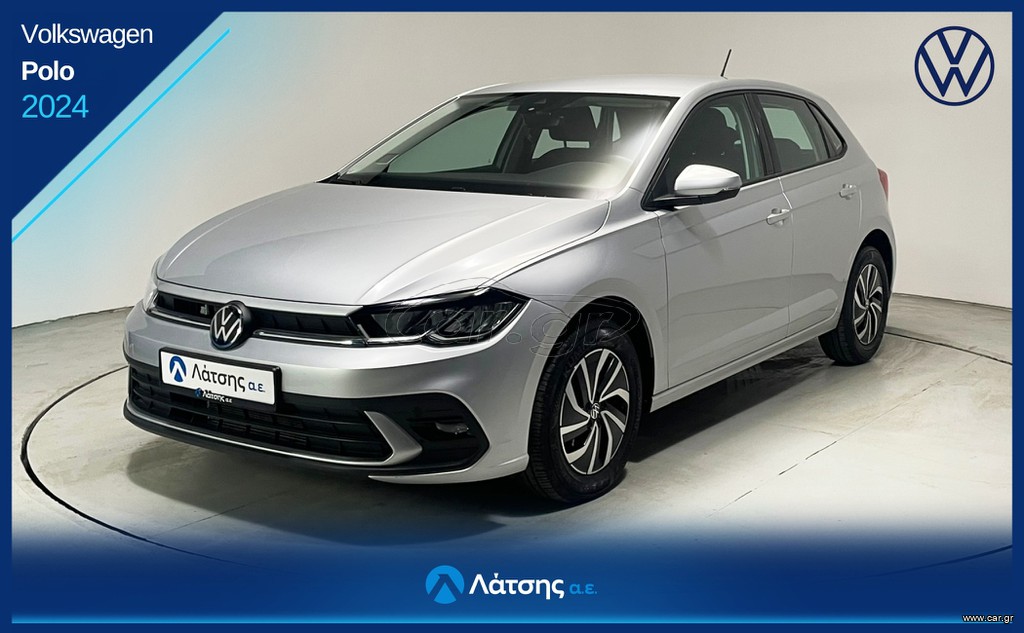 Volkswagen Polo 2024 1.0 TSI 95 hp | Turbo