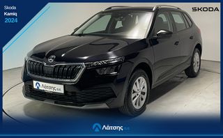Skoda Kamiq 2024