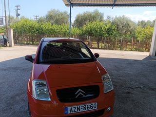 Citroen C2 2005 VTS by Loeb-thumb-19