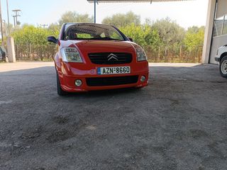 Citroen C2 2005 VTS by Loeb-thumb-20