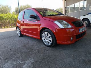 Citroen C2 2005 VTS by Loeb-thumb-21