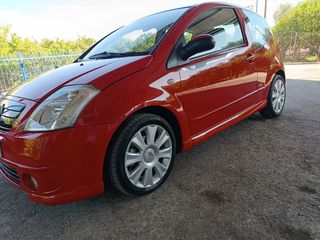 Citroen C2 2005 VTS by Loeb-thumb-27