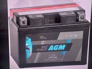 ΜΠΑΤΑΡΙΑ YTZ14S-BS 12V 11,5 AH INTACT AGM