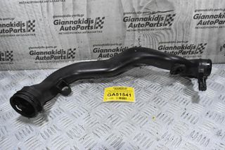 Κολάρο - Σωλήνας Intercooler Volkswagen Golf 1.4 TSI BLG CAV 2006-2012 1K0145762BL (Sciroco Jetta - Passat)