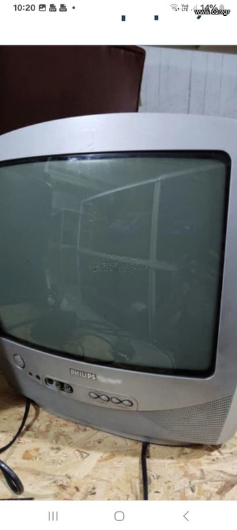3 Τηλεορασης  με αποδικοποιητη