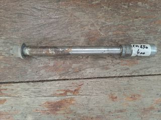 Άξονας μπροστά Honda cm250/400/450