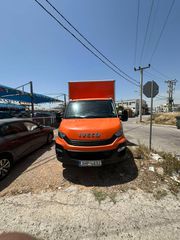 Κλούβα Iveco 2017 DAILY