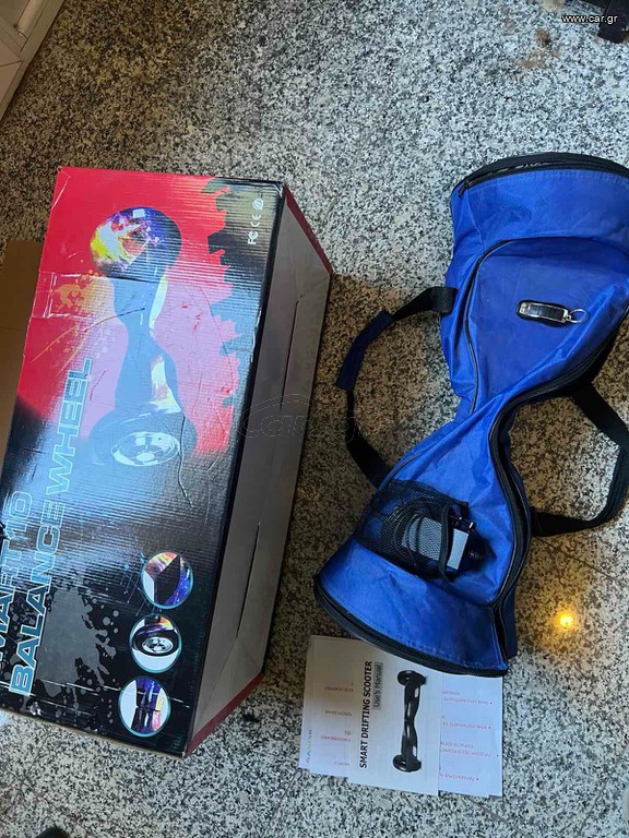 Hoverboard 10" bluetooth