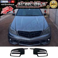 ΚΑΠΑΚΙΑ ΚΑΘΡΕΦΤΗ MERCEDES BENZ W117, W176, W204, W212, W221, W246, C218, X156, X204 (2007-2018) | Street Boys - Car Tuning Shop |