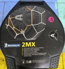 αλυσίδες Michelin-thumb-2