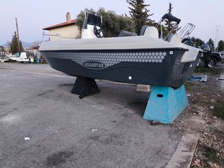 Aqua-Star 2026 460 FC - ANTHRACITE EDITION - ΕΤΟΙΜΟΠΑΡΑΔΟΤΟ-thumb-30
