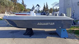 Aqua-Star 2026 460 FC - ANTHRACITE EDITION - ΕΤΟΙΜΟΠΑΡΑΔΟΤΟ-thumb-39