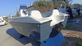 Aqua-Star 2026 460 FC - ANTHRACITE EDITION - ΕΤΟΙΜΟΠΑΡΑΔΟΤΟ-thumb-35