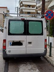 Ford Transit 2014 TRANSIT/TO-thumb-1