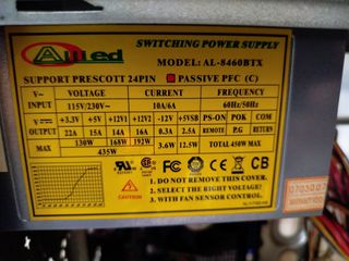 Ρετρό Τροφοδοτικό 450watt Allied AL-8460BTX power supply retro