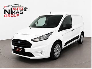 Κλούβα Ford 2020 Connect