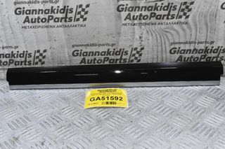 Διακοσμητικό Τρίμ Ταμπλού Porsche Cayenne 958 2010-2018 7P5857222P (Γνήσιο)