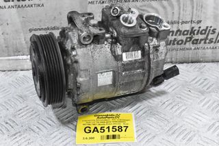 Κομπρεσέρ Aircondition - A/C Volkswagen Golf 1.4 TSI 2005-2015 1K0820859S 447190-7957 (Beetle Polo) (Skoda - Audi - Seat)