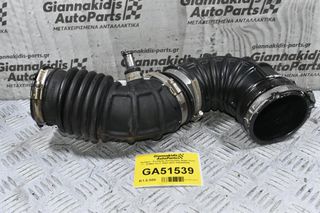 Κολάρο - Σωλήνας Εισαγωγής Αέρα Isuzu D-Max 4JJ1 2007-2012 898000986