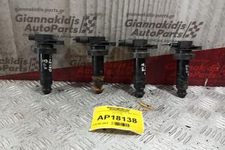 Πολλαπλασιαστες Hyundai i 30 2007-2012 2 pins 4 τμχ 27801-28010