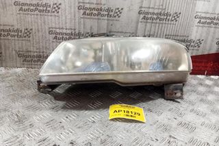 Φανάρι Εμπρός Αριστερα Fiat Stilo 2001-2006