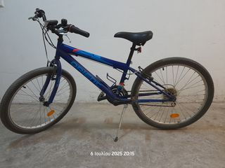 Mountain Orient 2022 COMFORT