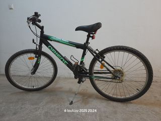 Mountain Orient 2022 COMFORT