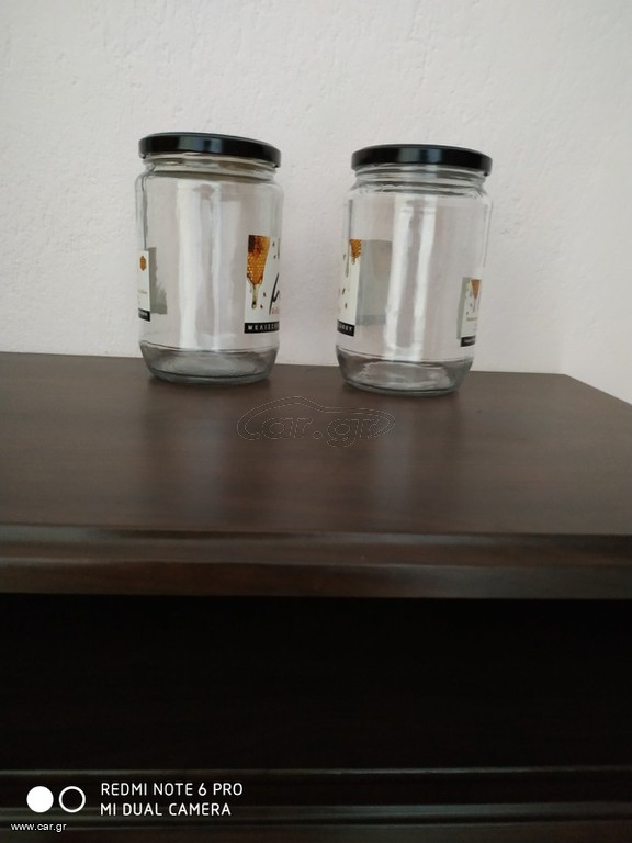 Βάζα αποθήκευσης